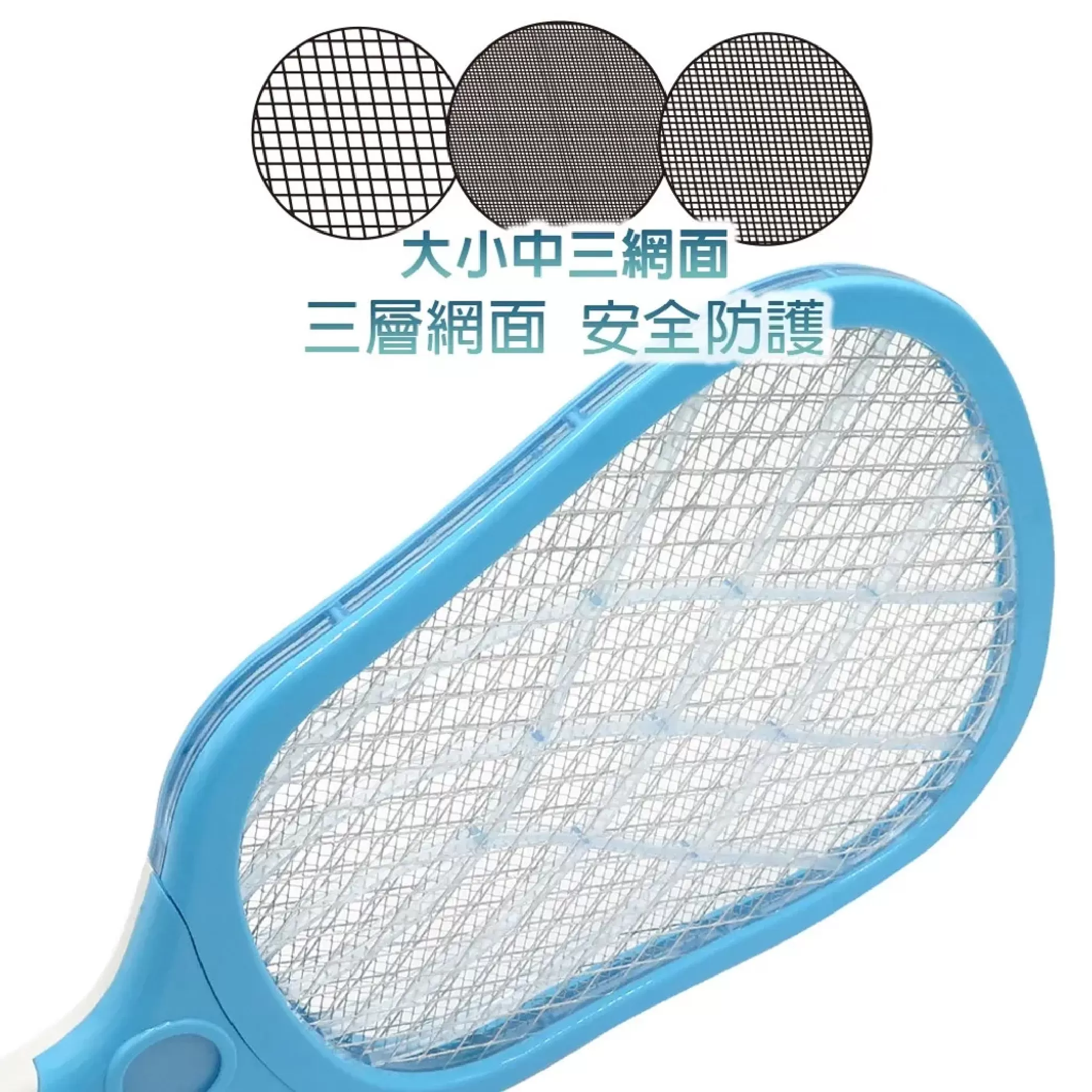 電蚊拍+捕蚊燈【歌林】商品介紹-1-2