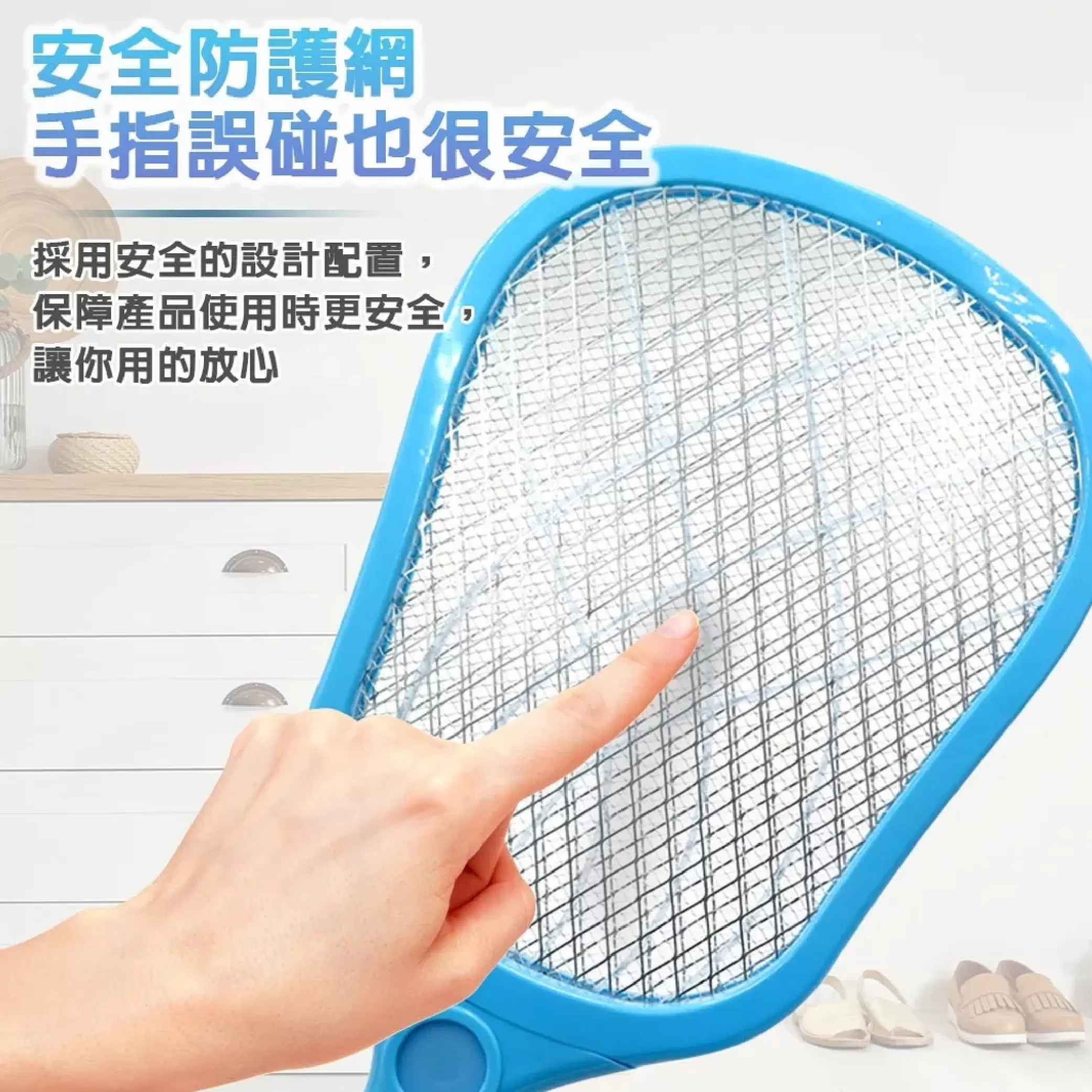 電蚊拍+捕蚊燈【歌林】商品介紹-1-5