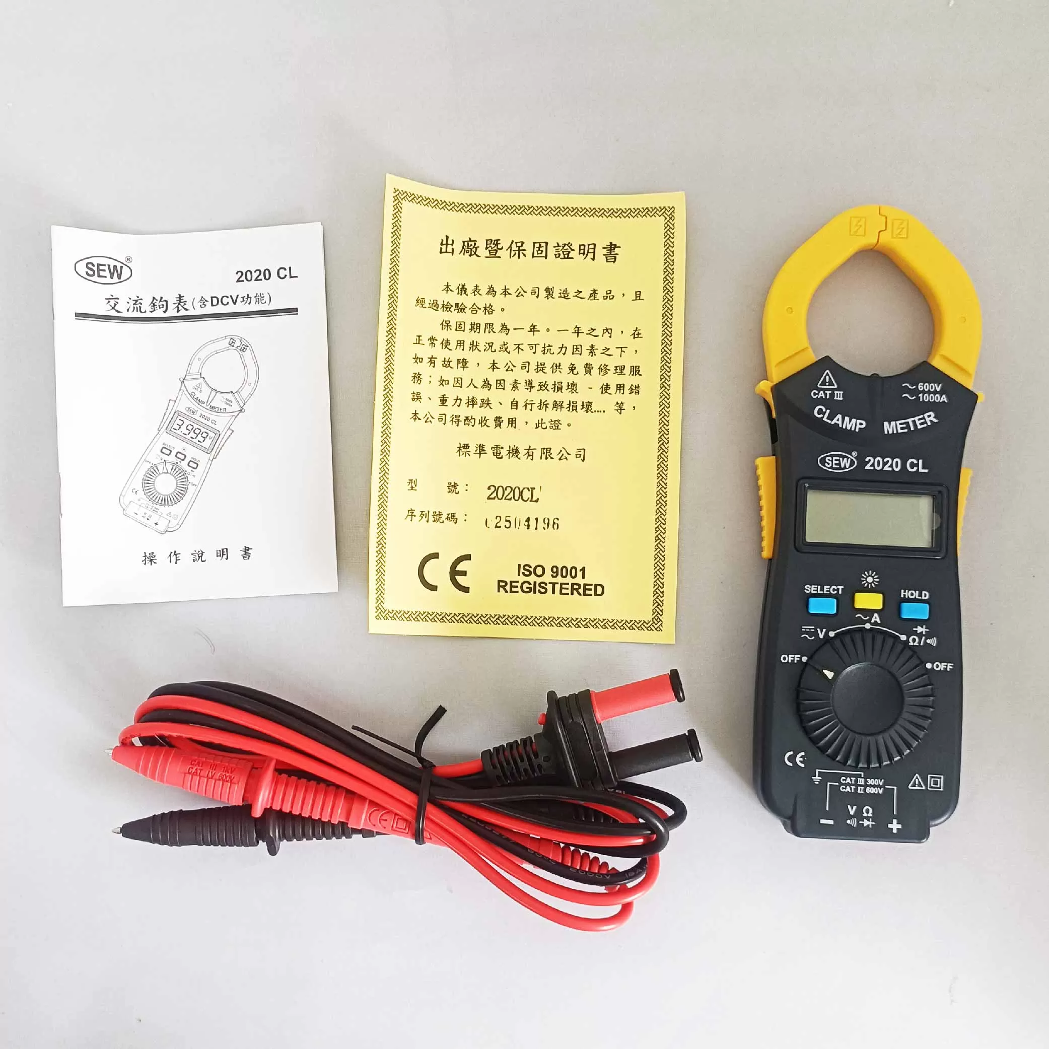 SEW全自動鉤錶【台灣原裝/1000A】商品介紹-1-3