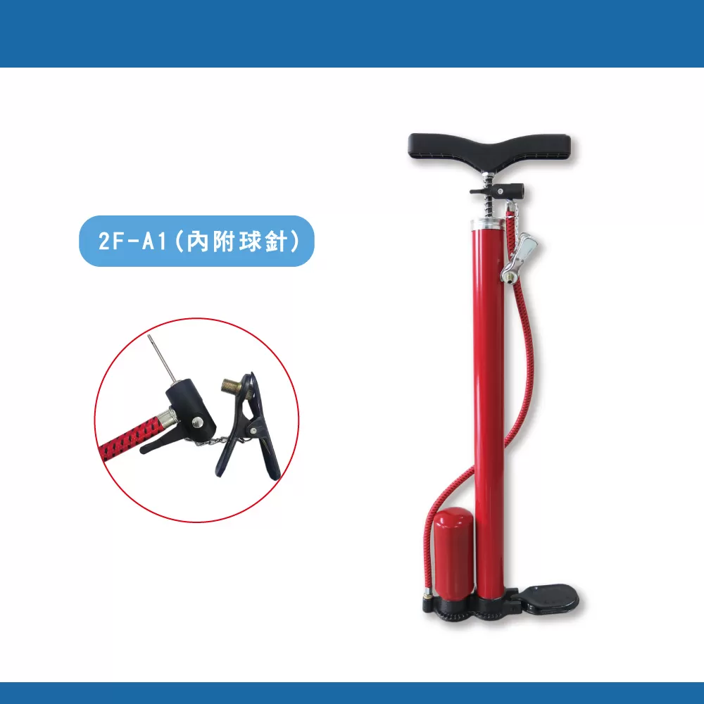 打氣筒【直立式】商品介紹-1