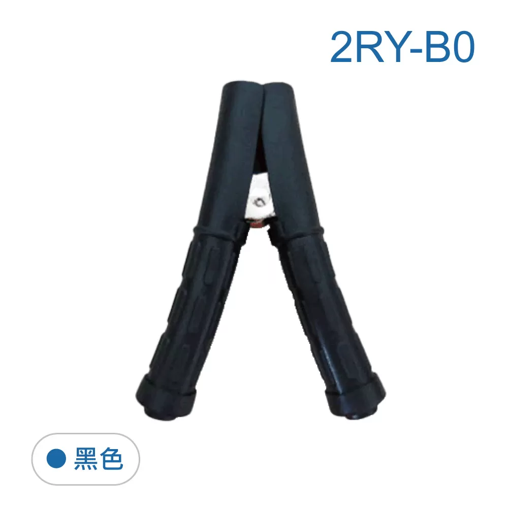 包覆式大夾子【800A】商品介紹-1-1