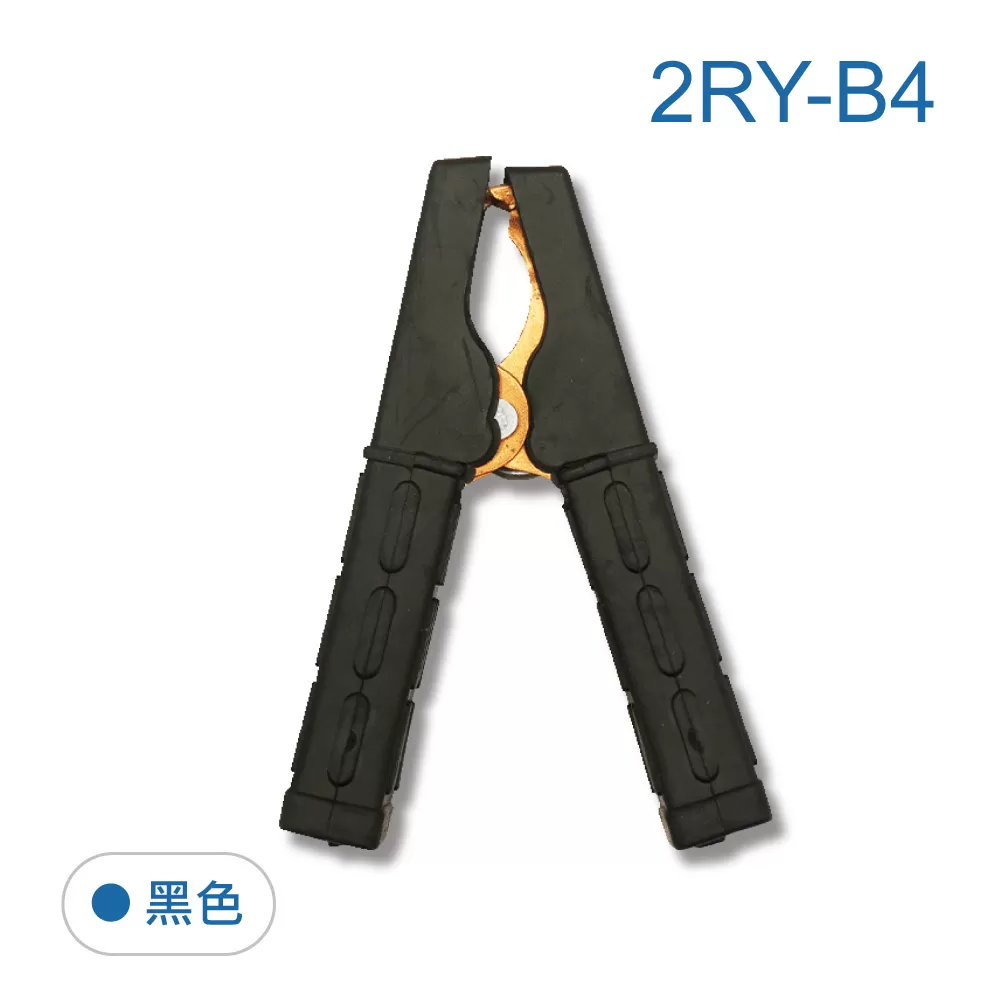 包覆式中夾子【80A】商品介紹-1-1
