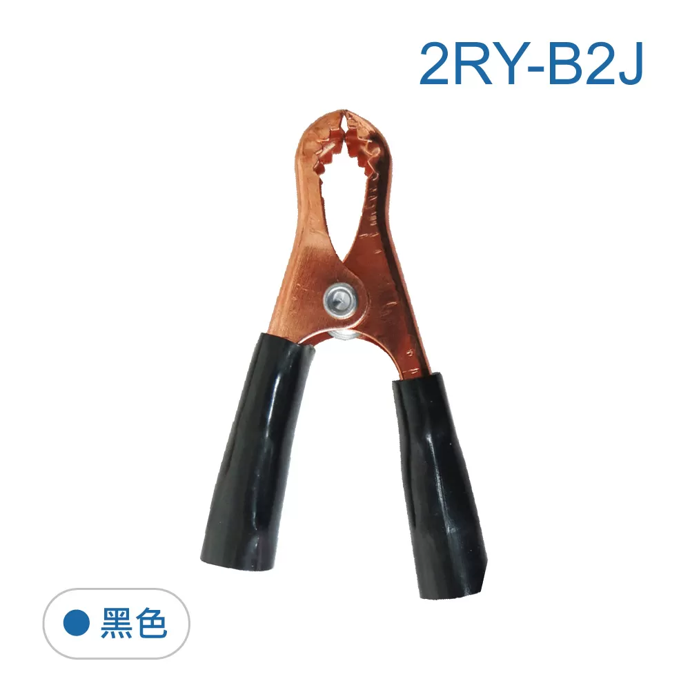 高級小夾子【20A】商品介紹-1-1