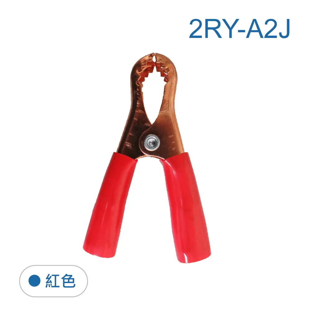 高級小夾子【20A】商品介紹-1-1