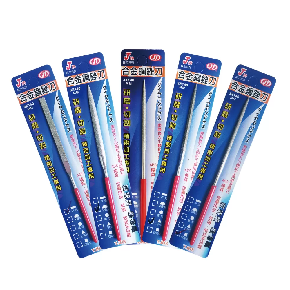 3*140合金鋼銼刀【四角】商品介紹-1-2