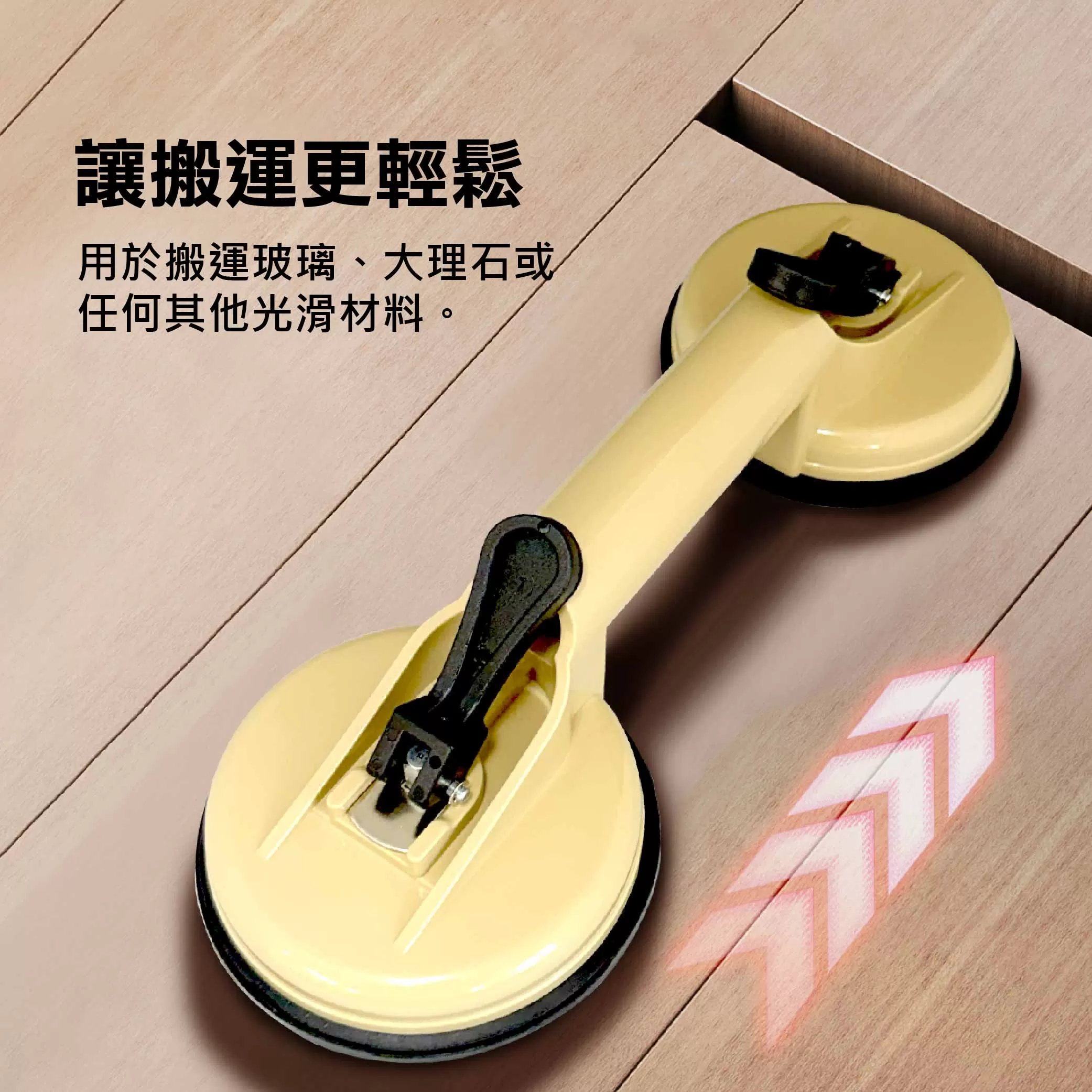 雙併固定式【115mm(塑膠-40kg)】商品介紹-1-1