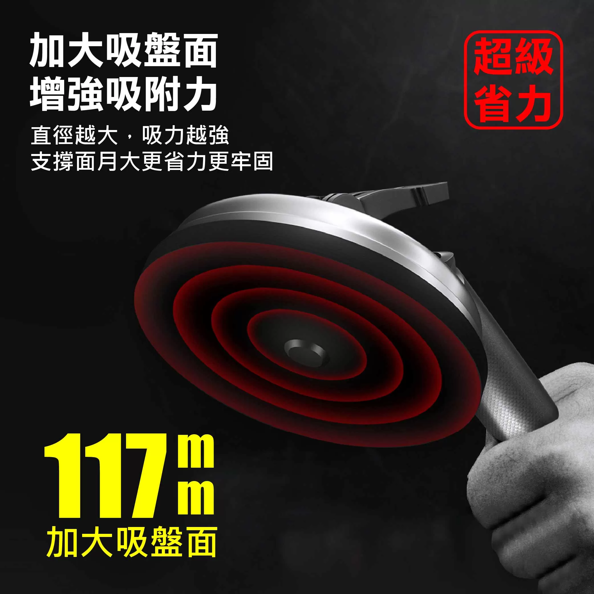 雙併固定式【115mm(塑膠-40kg)】商品介紹-1-4