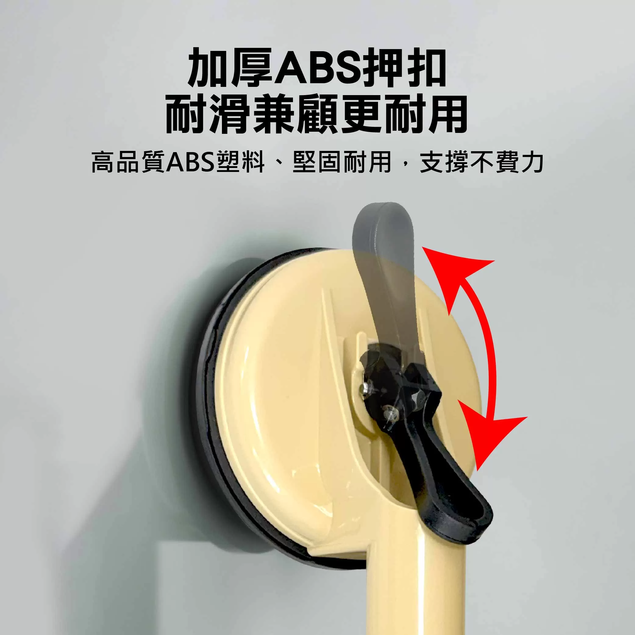雙併固定式【115mm(塑膠-40kg)】商品介紹-1-6