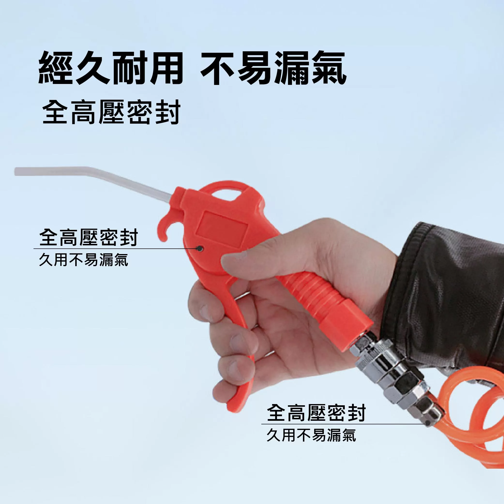 一般塑膠風槍【10"】商品介紹-1-2
