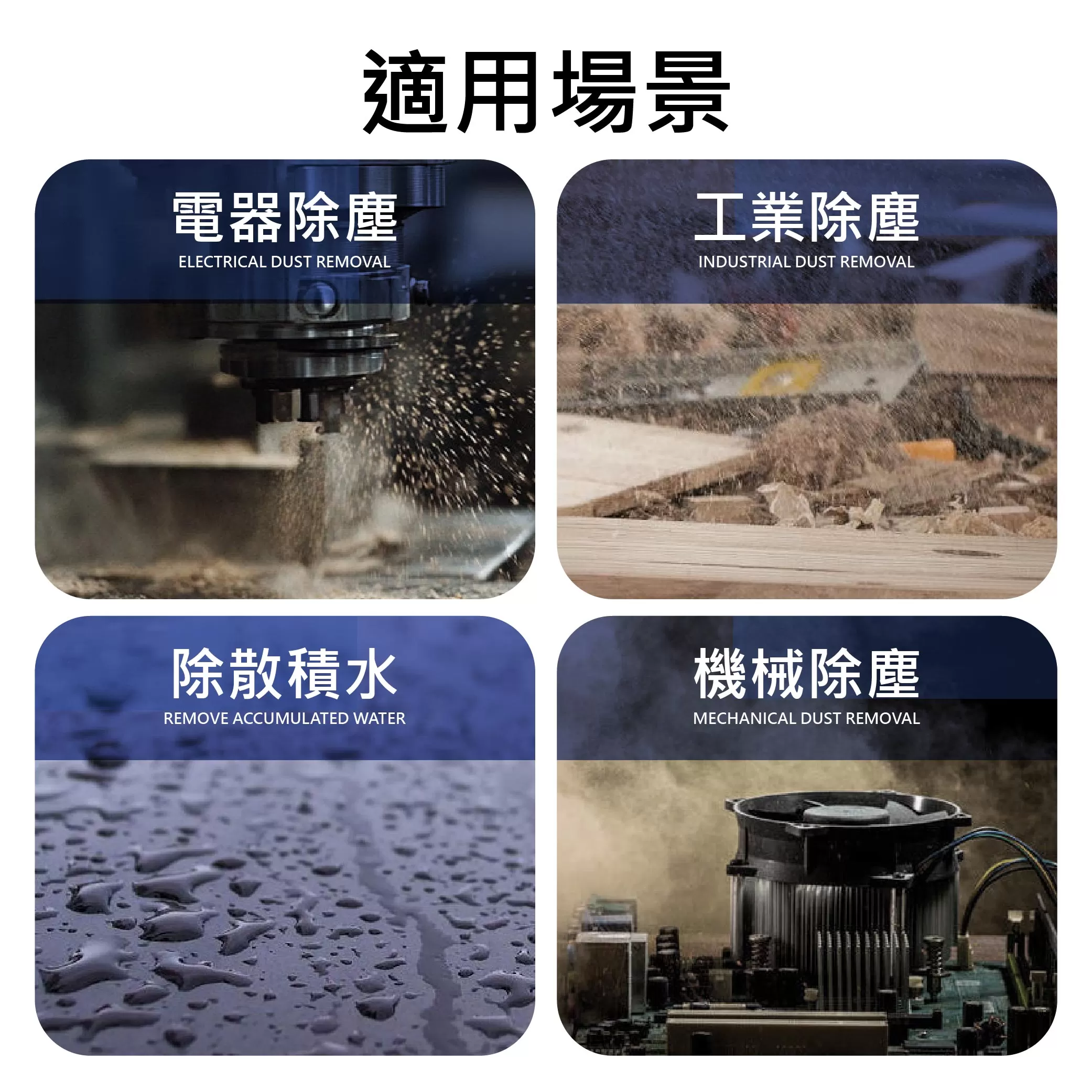 一般塑膠風槍【10"】商品介紹-1-5