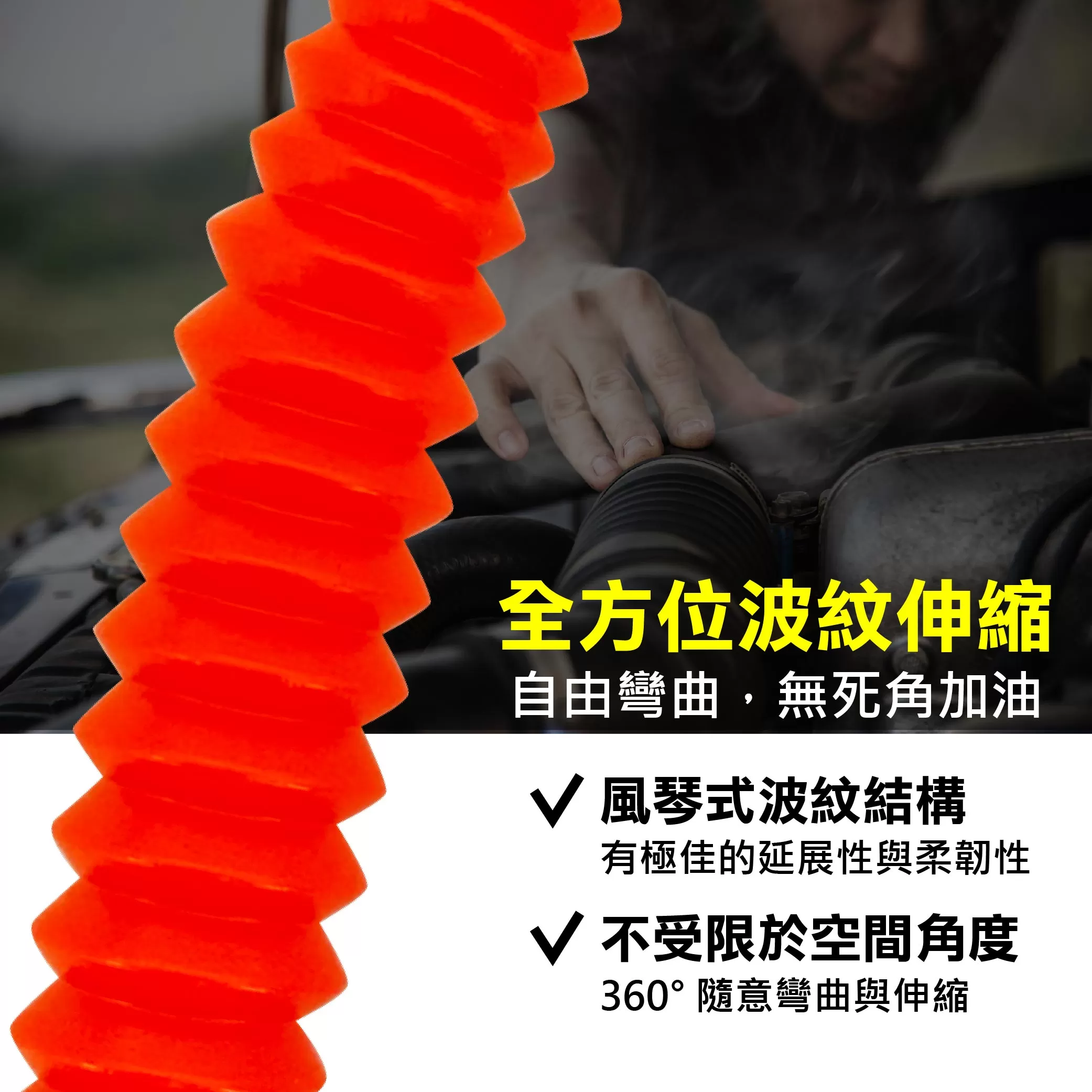 汽油桶彎嘴商品介紹-1-2