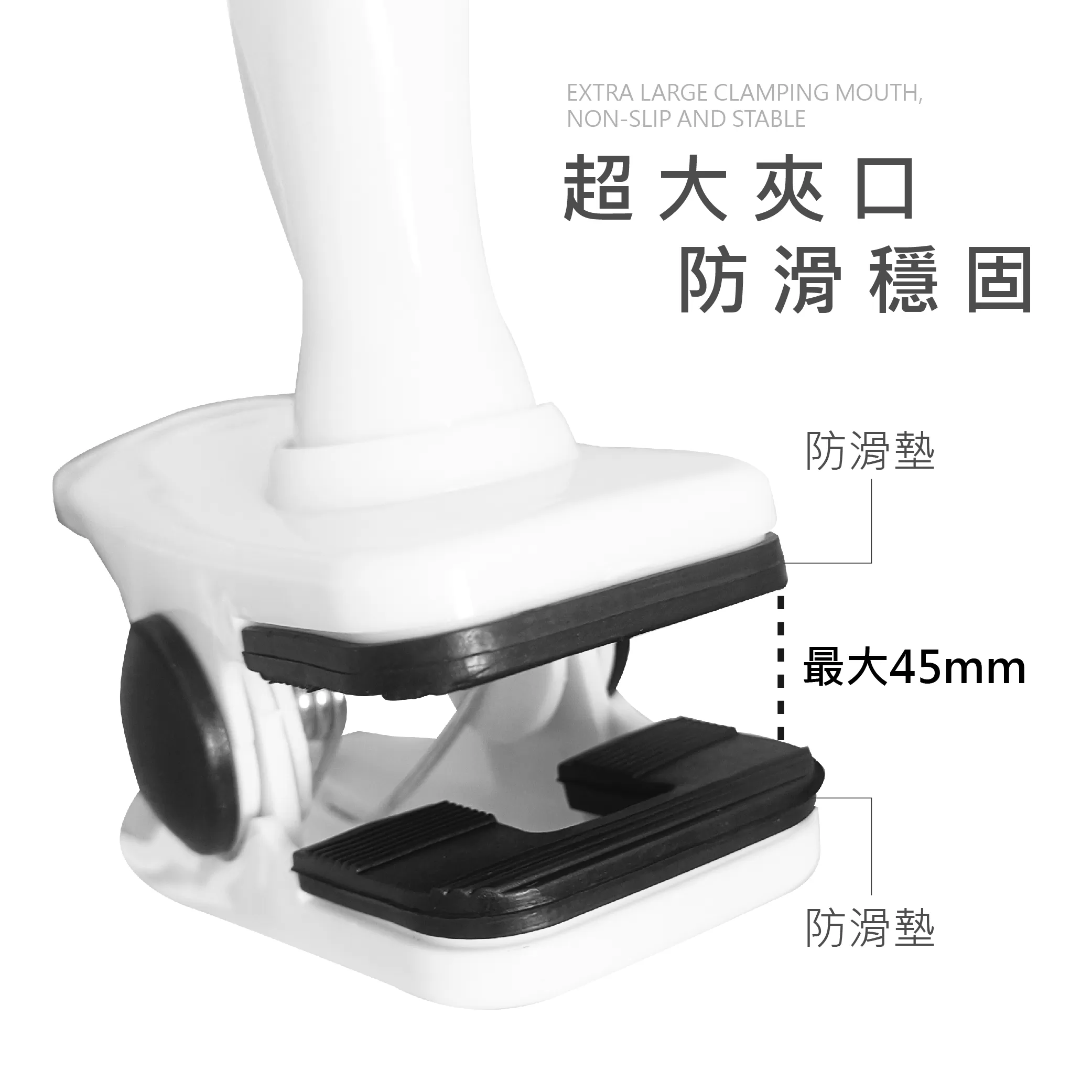 小鋼炮風扇【8吋】商品介紹-1-3