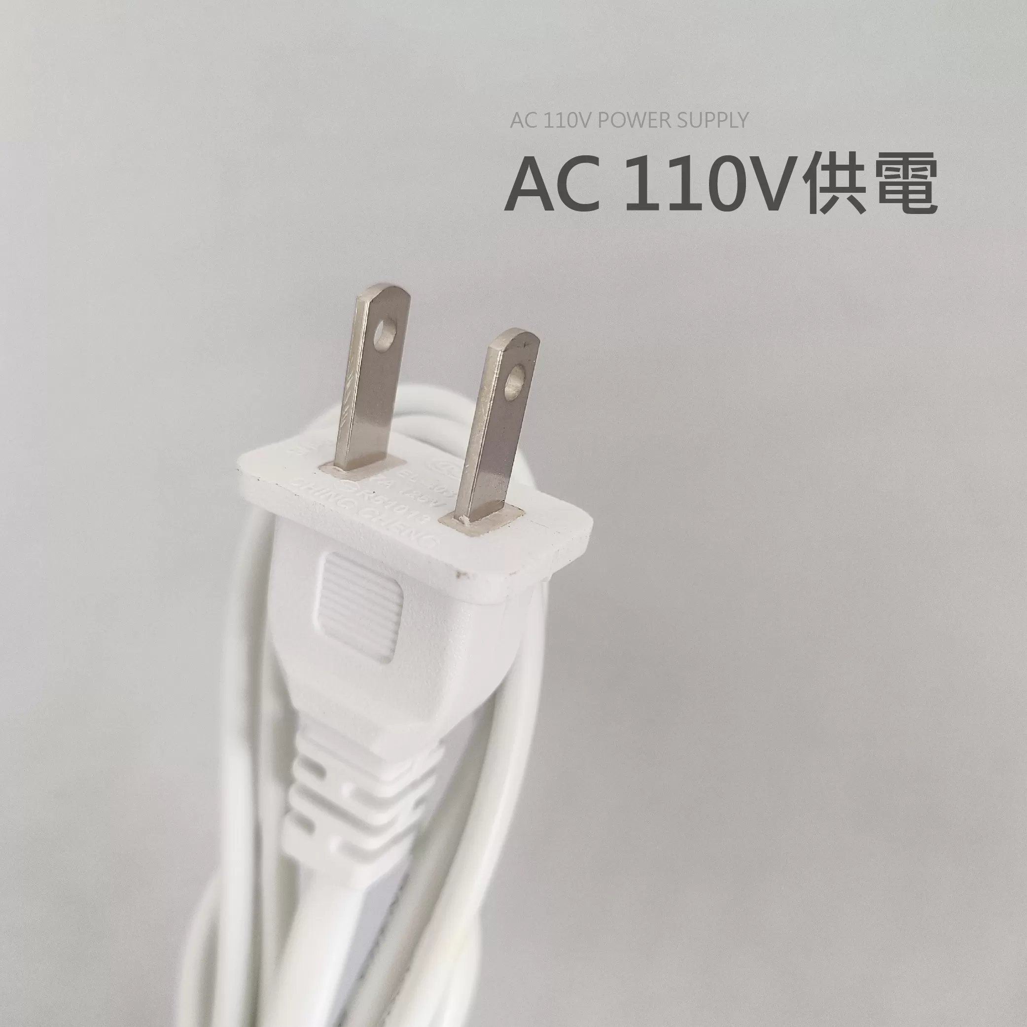 小鋼炮風扇【8吋】商品介紹-1-7