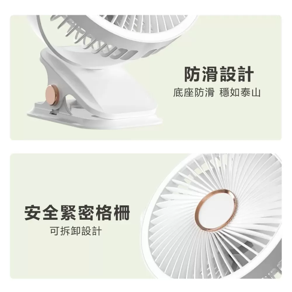 TYPE-C多功能美學夾扇【6吋】商品介紹-1-3