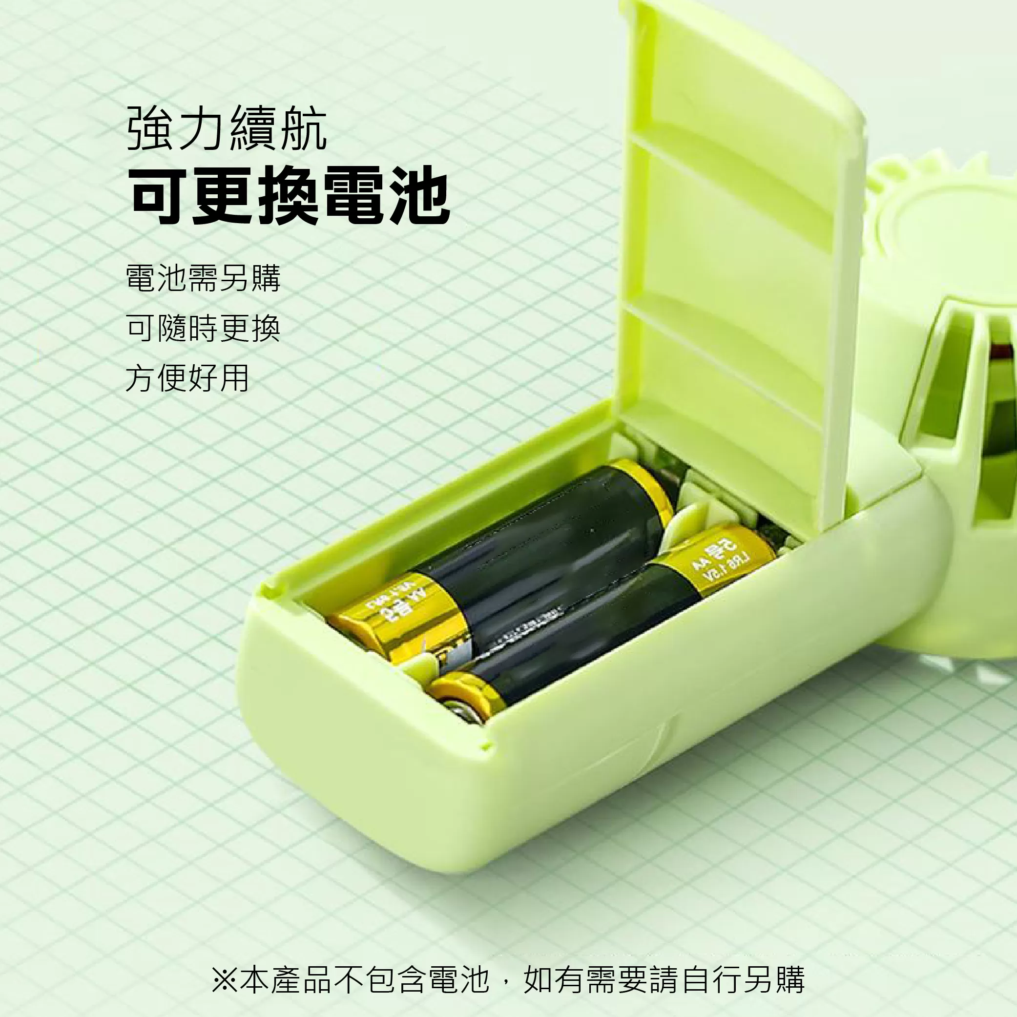 電池式掌心手持小風扇商品介紹-1-6