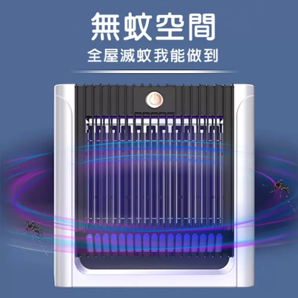 捕蚊燈充電電擊式商品介紹-1-3