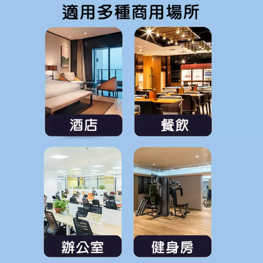 捕蚊燈充電電擊式商品介紹-1-4