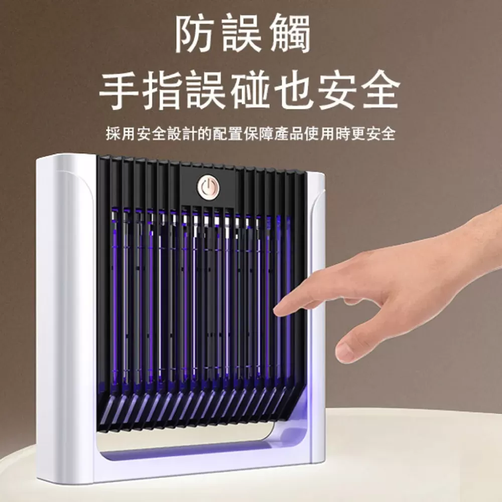 捕蚊燈充電電擊式商品介紹-1-6