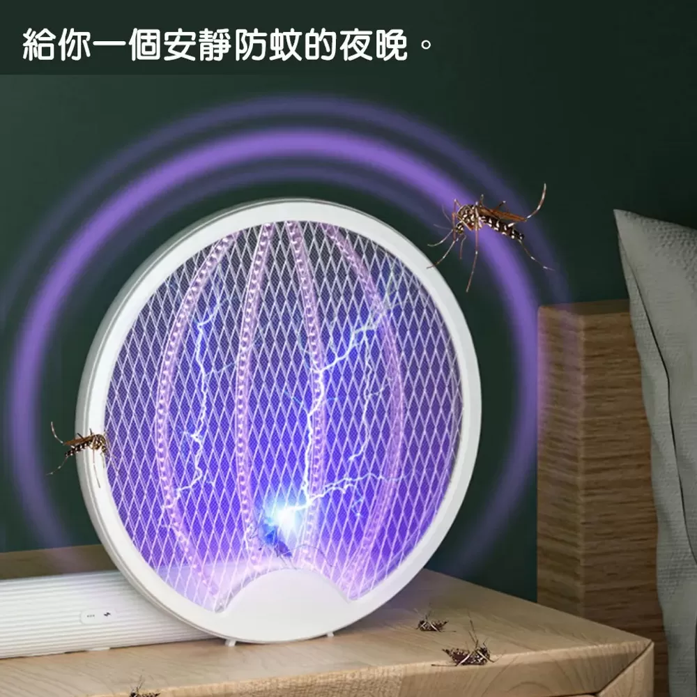 折疊式捕蚊拍【圓形】商品介紹-1-2