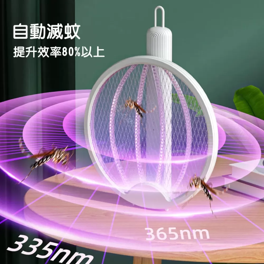 折疊式捕蚊拍【圓形】商品介紹-1-3