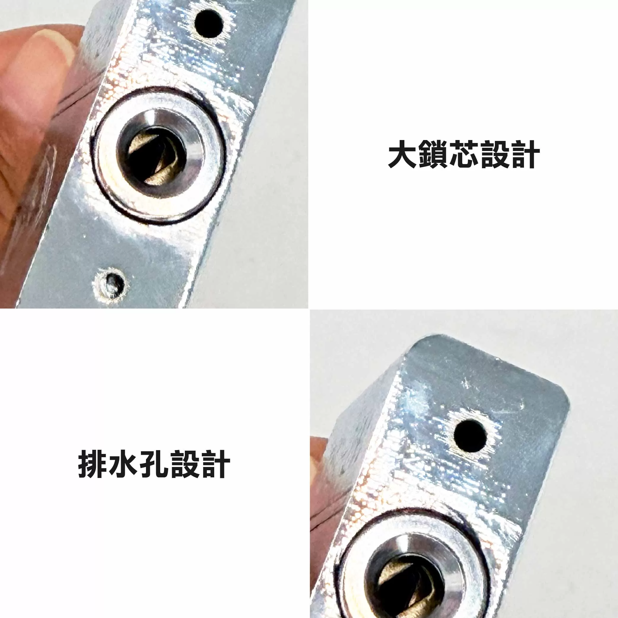 白金四方/標準鎖【60mm】商品介紹-1-6