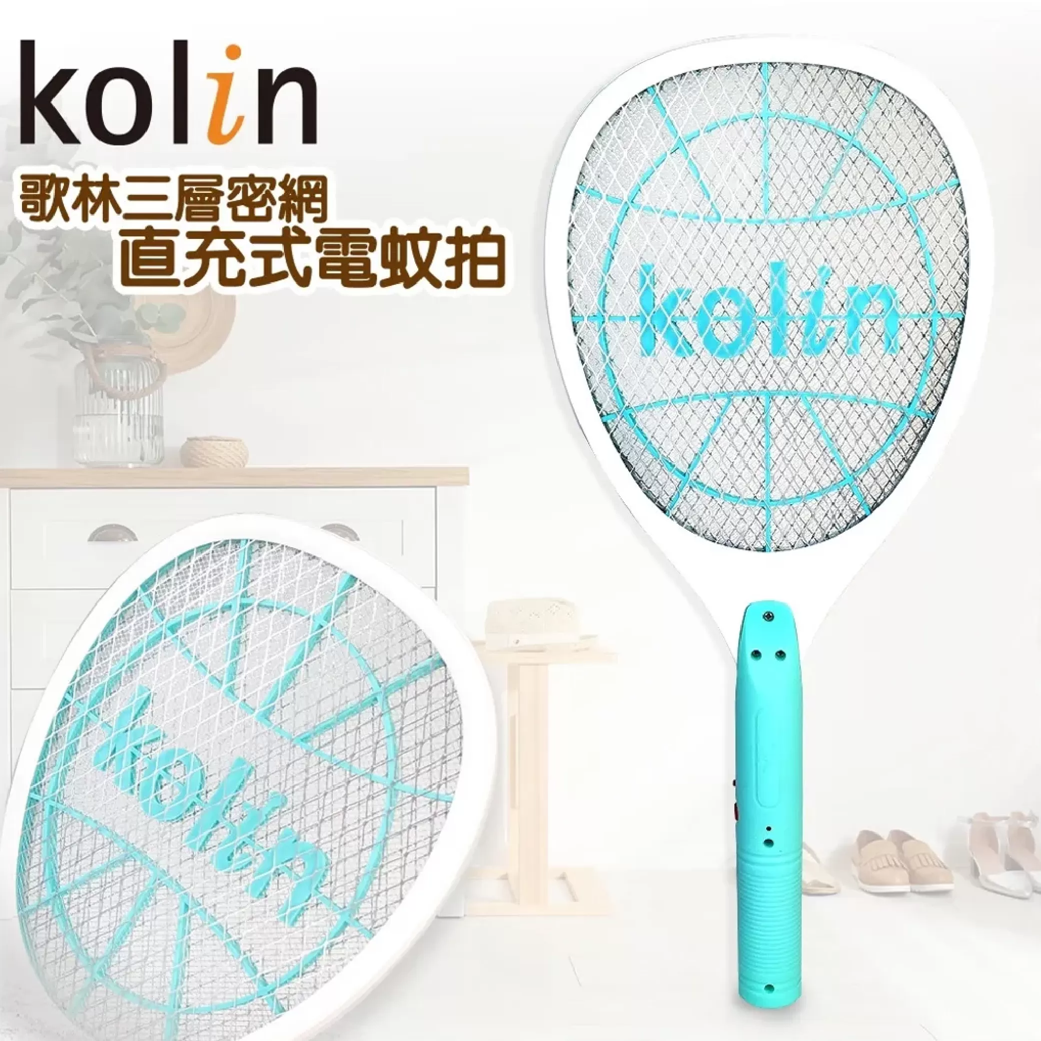 直充式電蚊拍商品介紹-1-1
