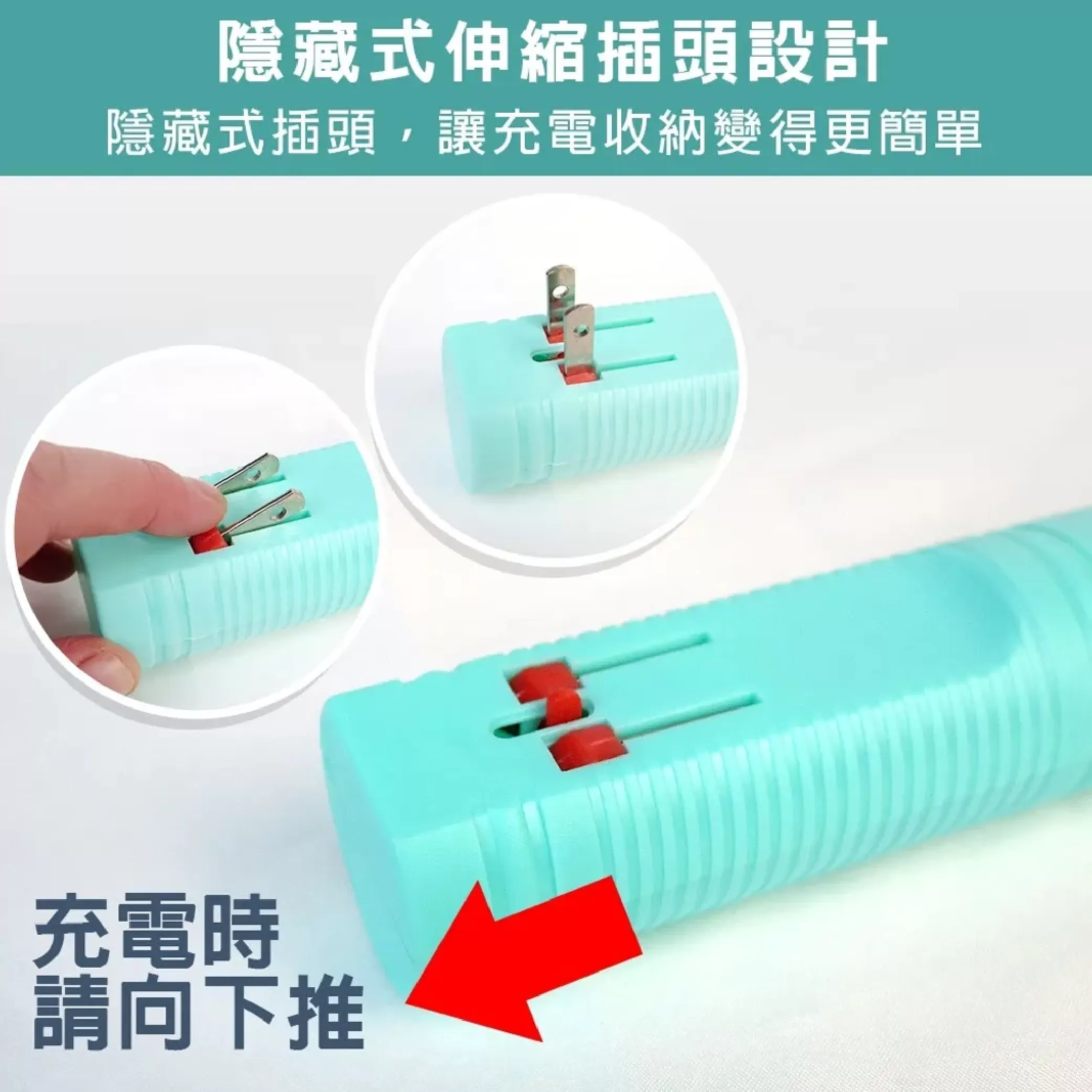 直充式電蚊拍商品介紹-1-4