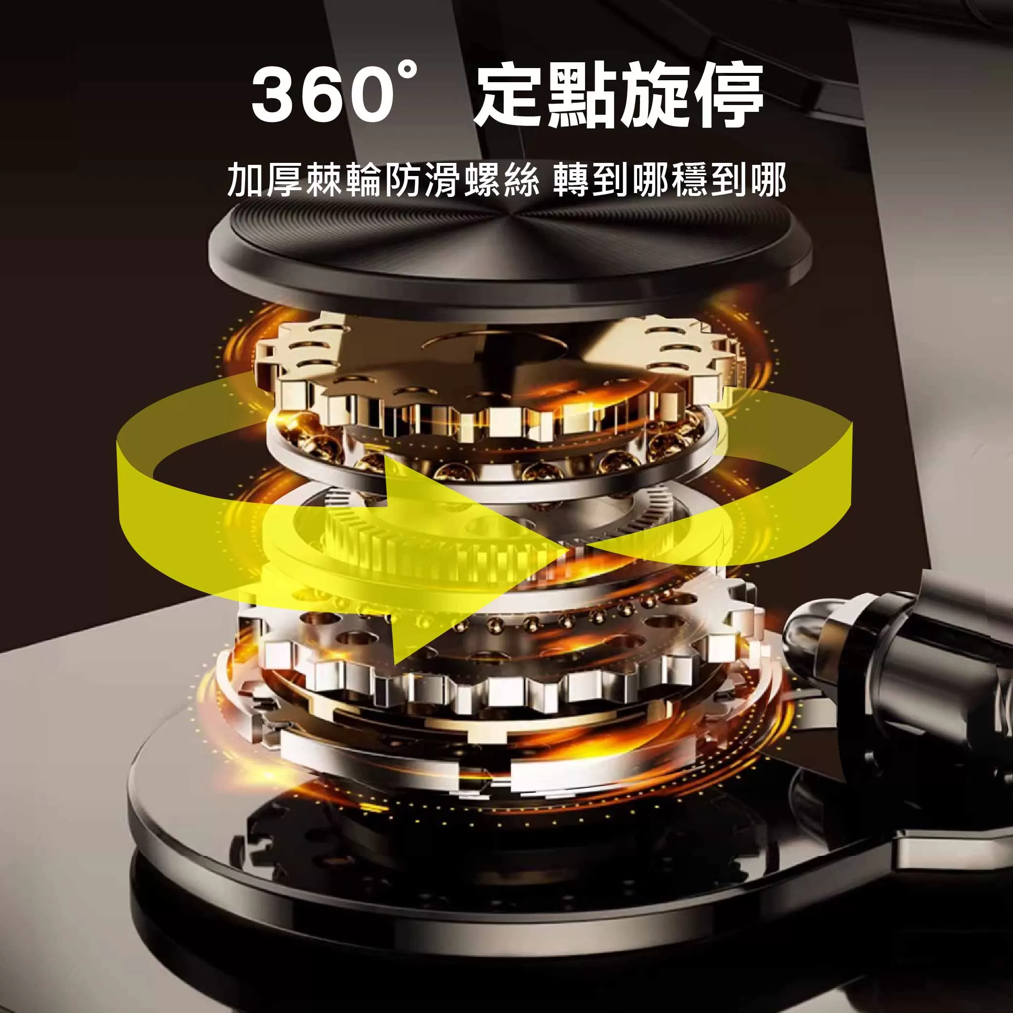 全金屬摺疊平板/手機支架商品介紹-1-3