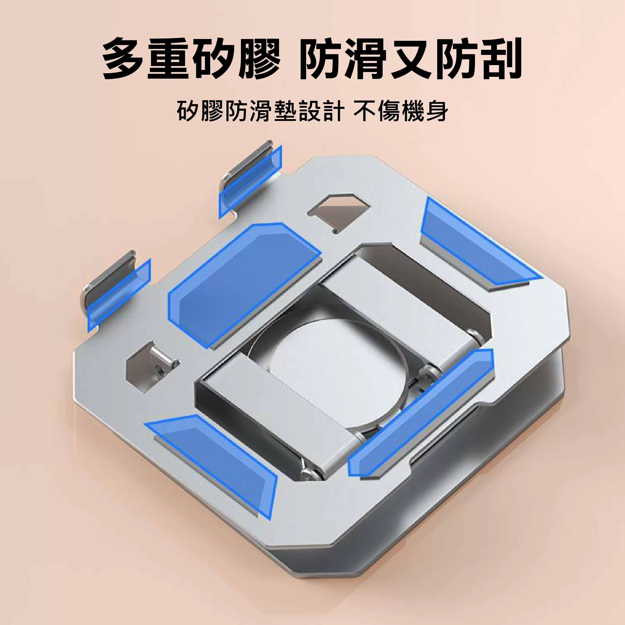 全金屬摺疊平板/手機支架商品介紹-1-5