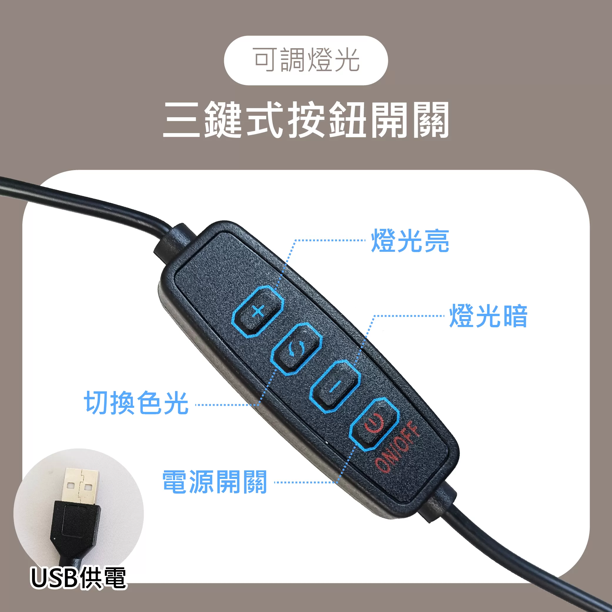 復古折疊LED閱讀燈商品介紹-1-3