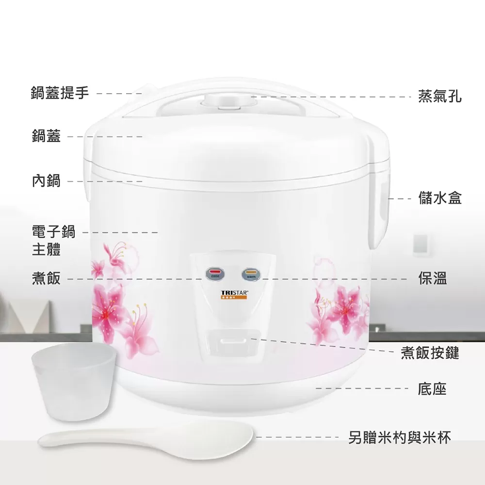 電子鍋【10人份】商品介紹-1-6