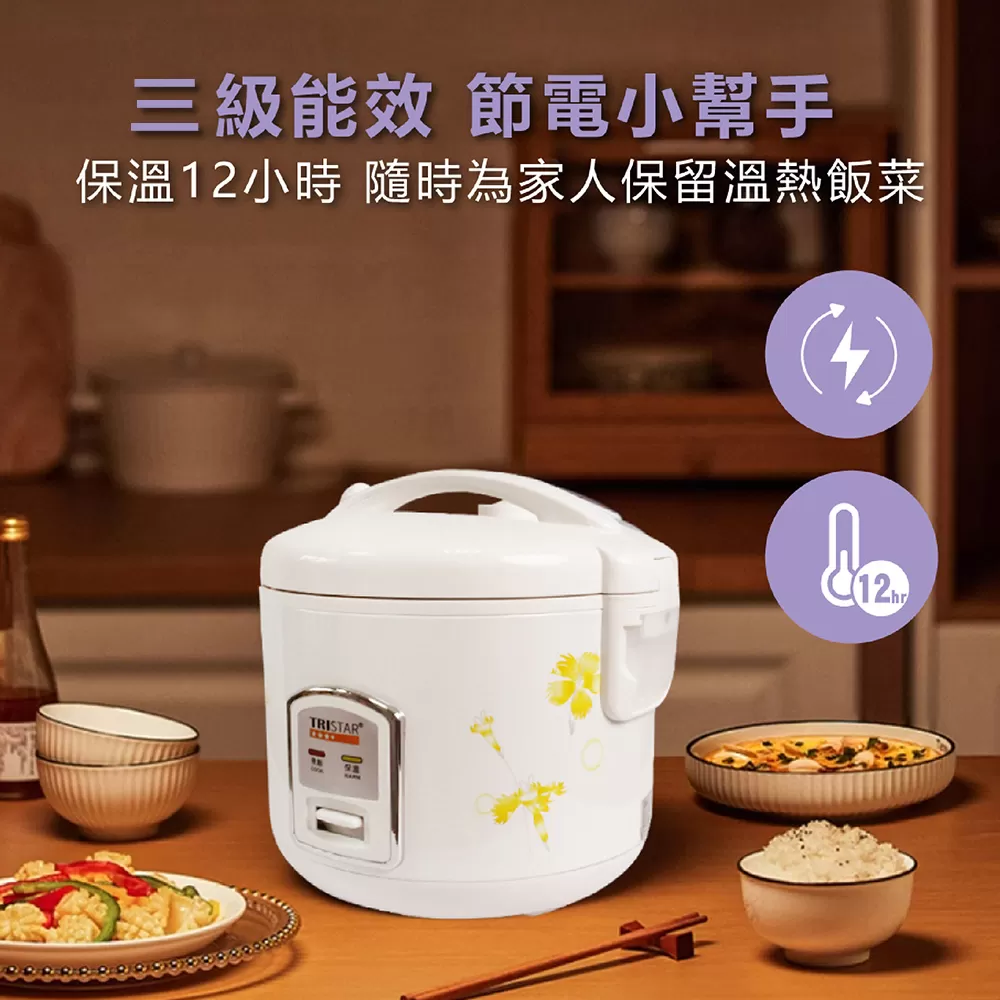 電子鍋【6人份】商品介紹-1-5