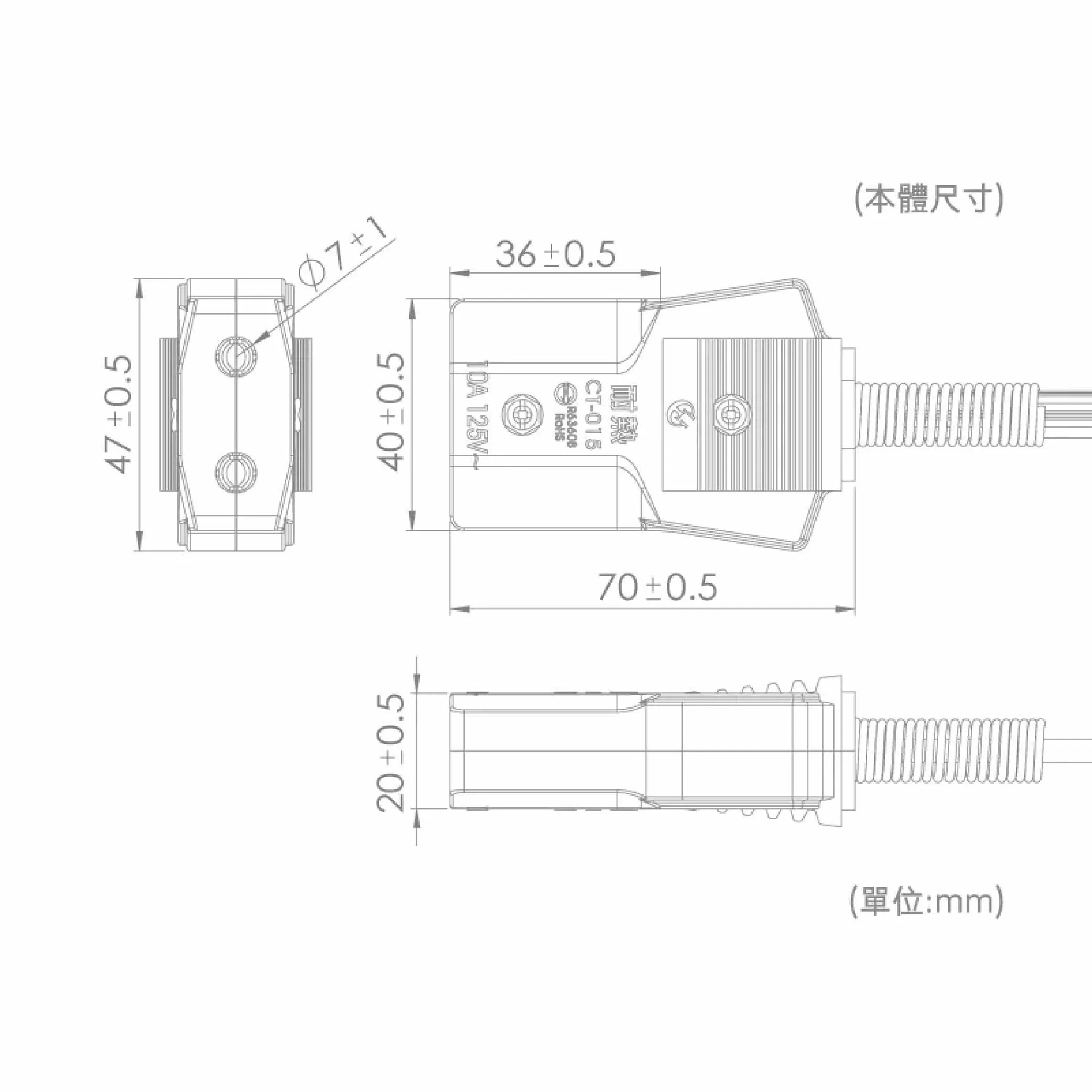 電鍋線組【20人】商品介紹-1-4