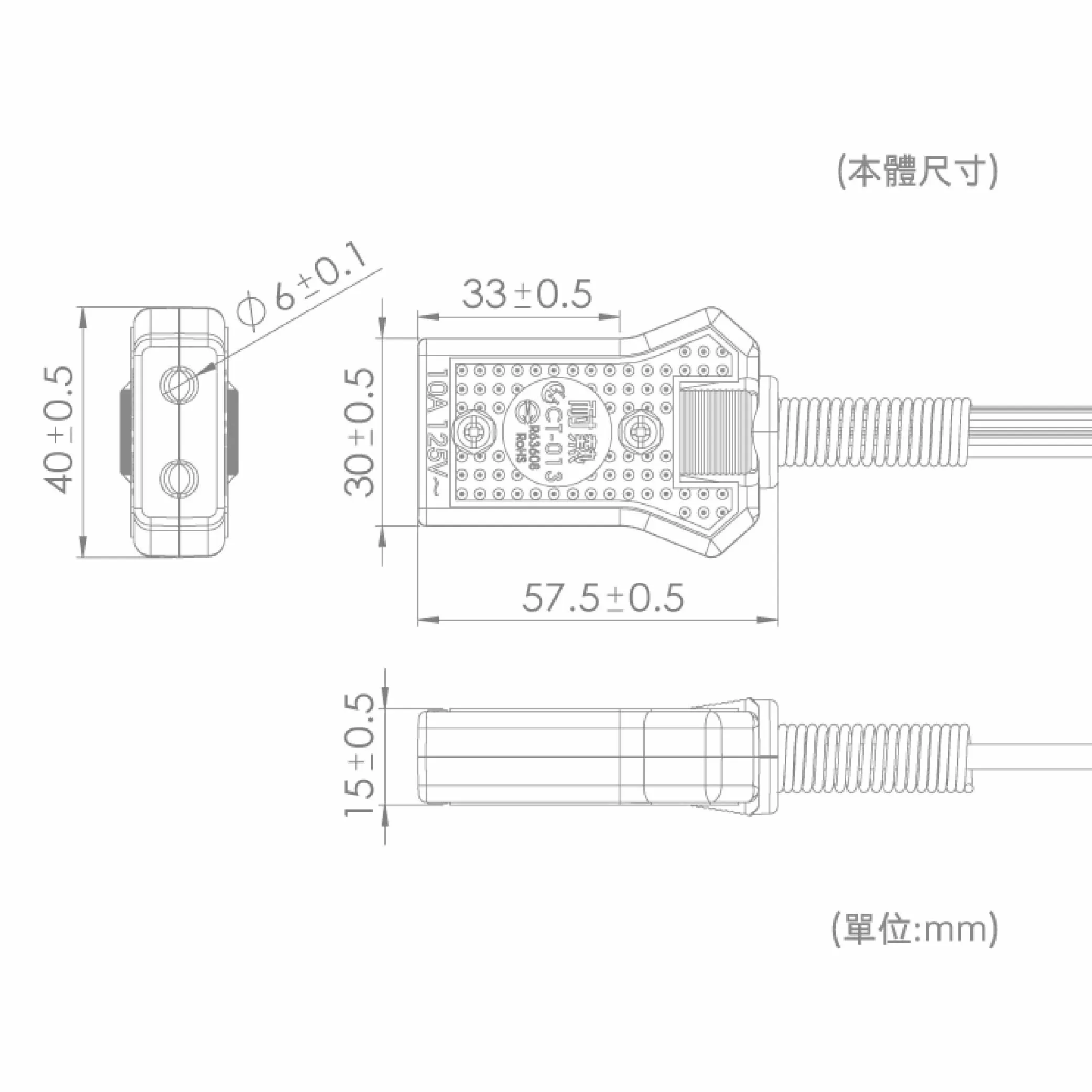 電鍋線組【10人】商品介紹-1-5
