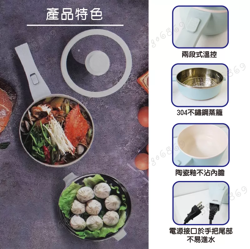 快煮鍋陶瓷單柄【2L】商品介紹-1-2
