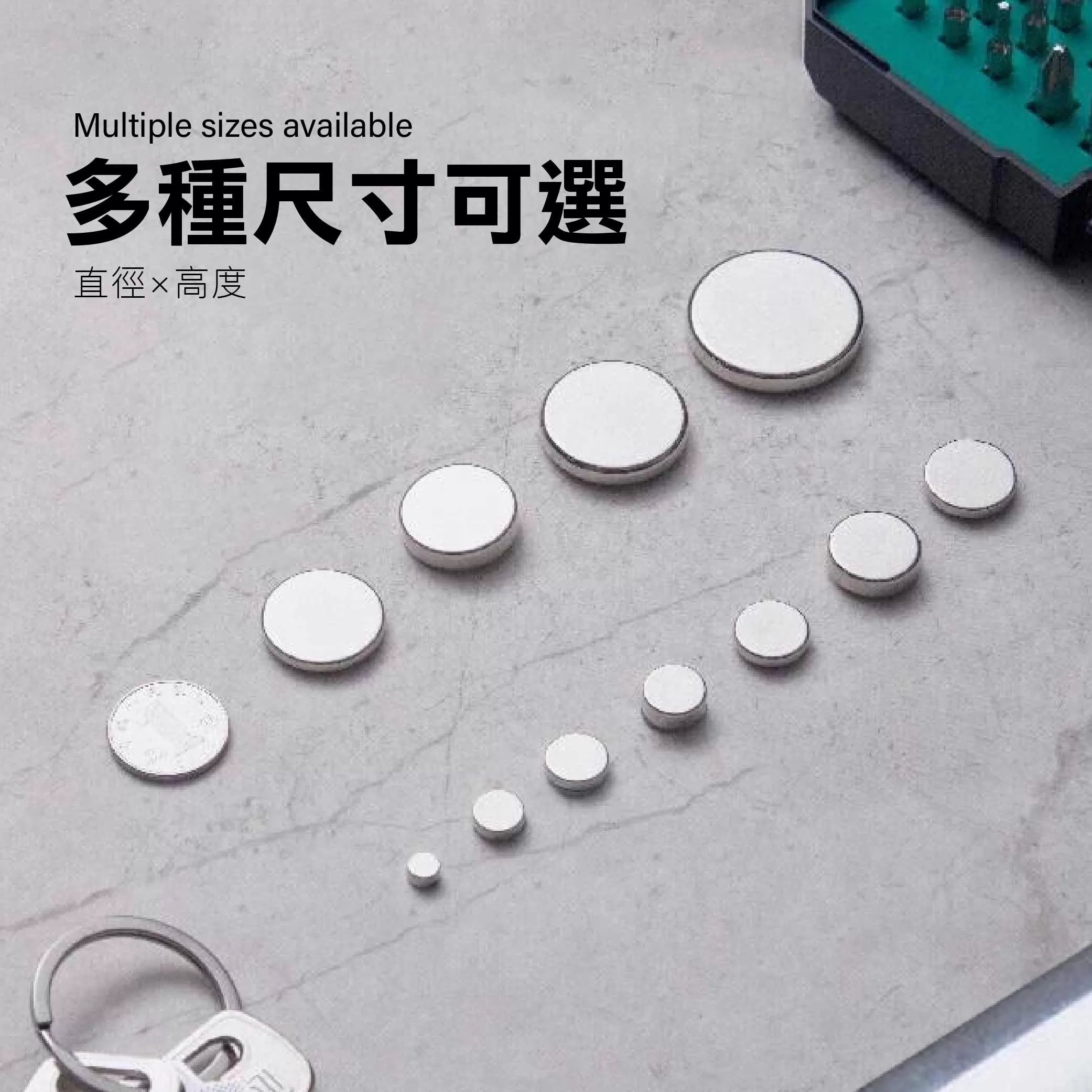 進口超強力白金磁鐵【20*3】商品介紹-1-2