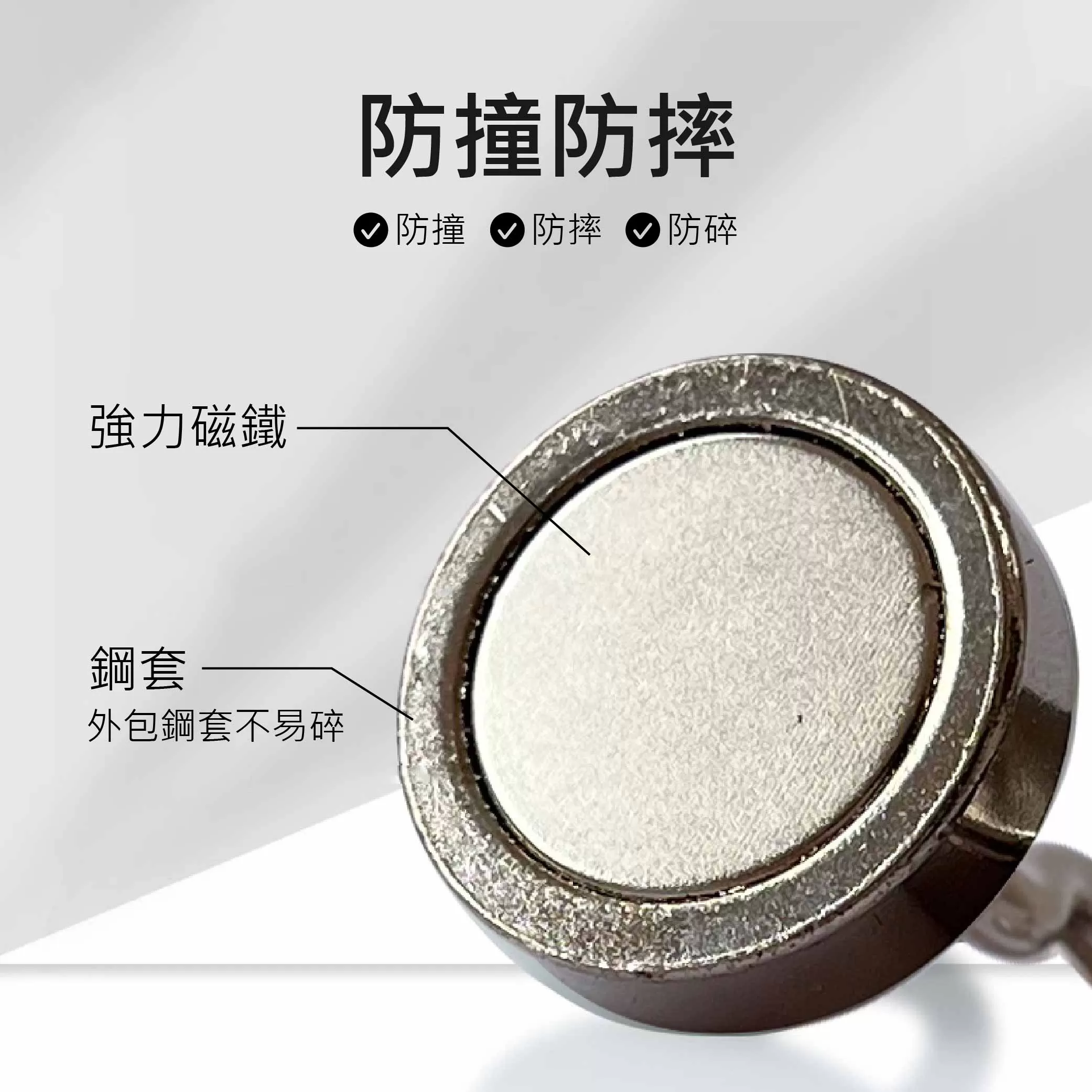 磁鐵掛鉤【XL-36mm】商品介紹-1-4