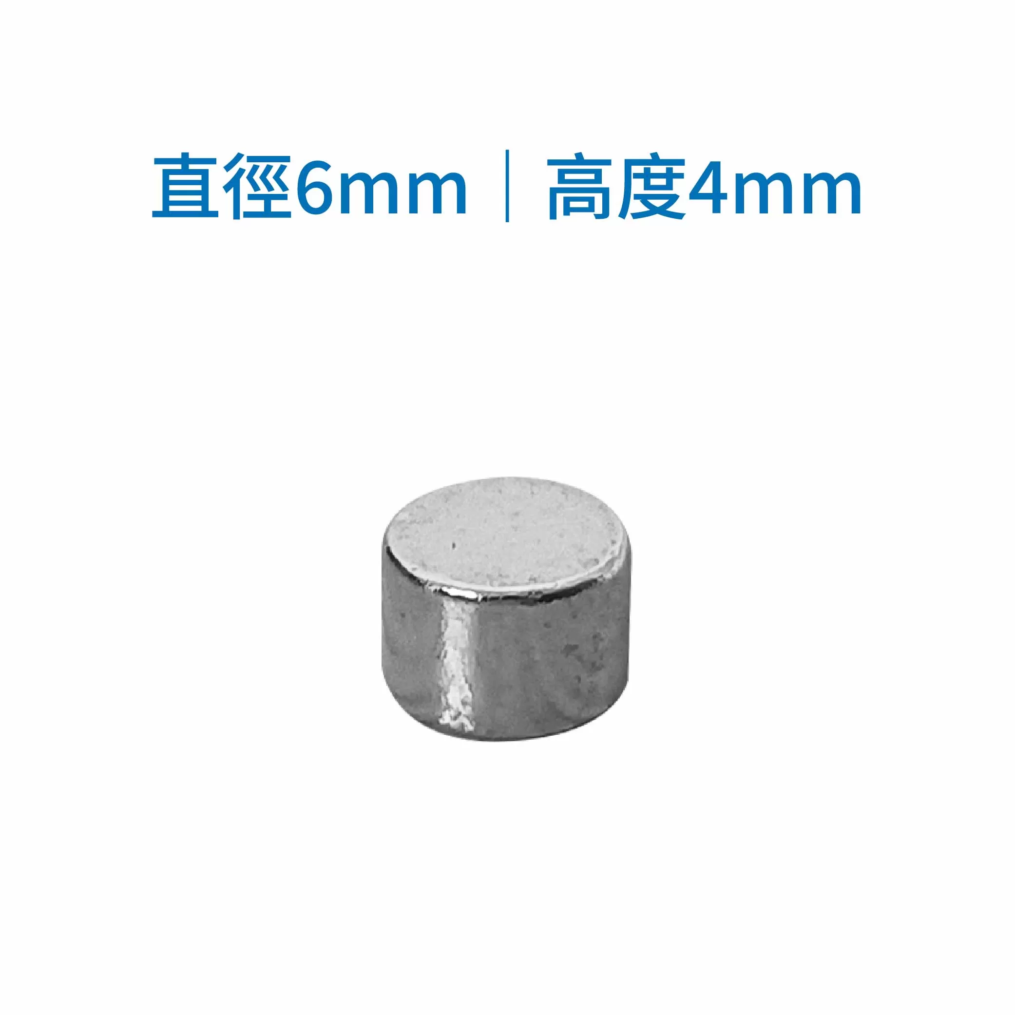 進口超強力白金磁鐵【6*4】商品介紹-1-8