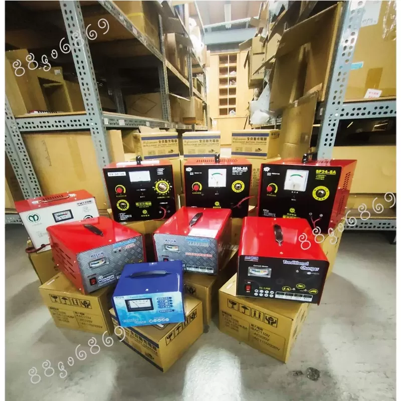 麻新全自動充電機【12V-8A】(110V)商品介紹-1-2