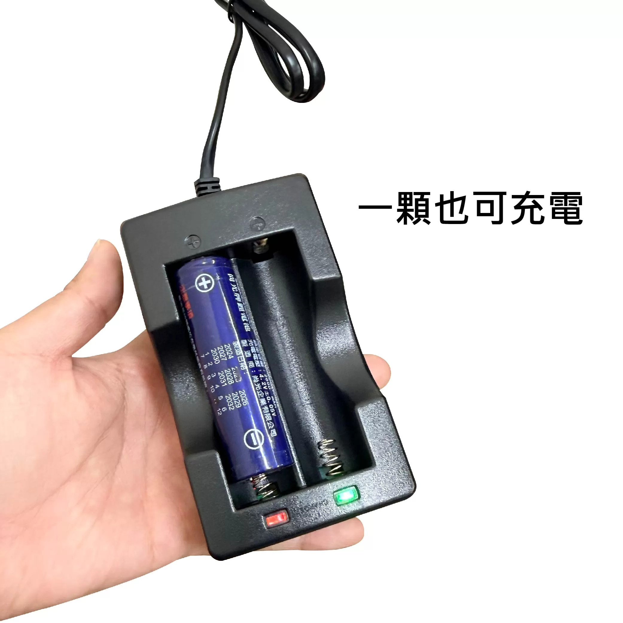 專用充電器【雙充】商品介紹-1-2