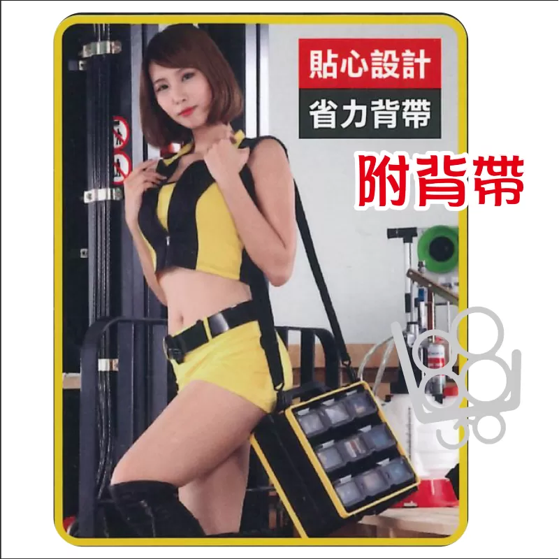 多功能18格零件盒商品介紹-1-3