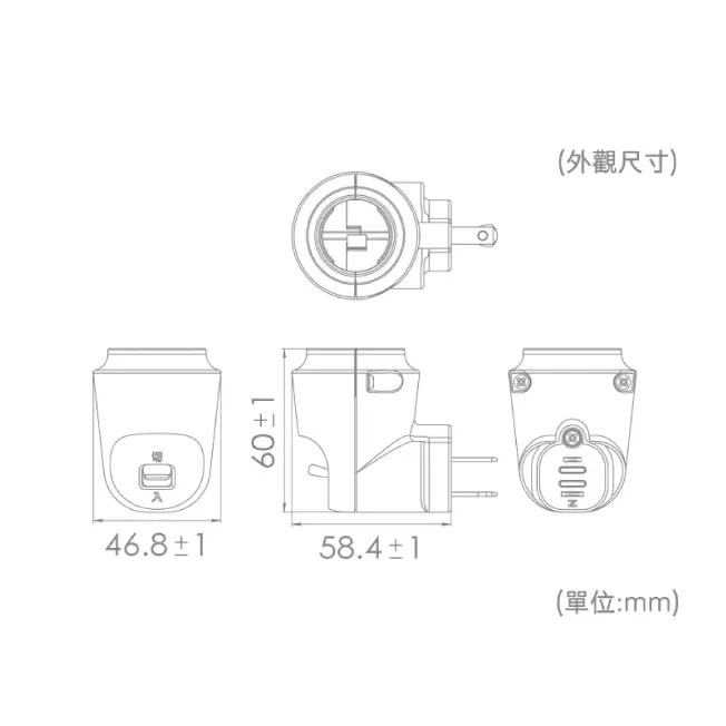 小夜燈燈座/手動商品介紹-1-6