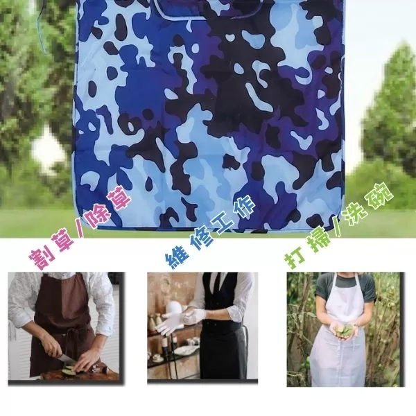 居家輕量防水圍裙【100*68cm】商品介紹-1-2