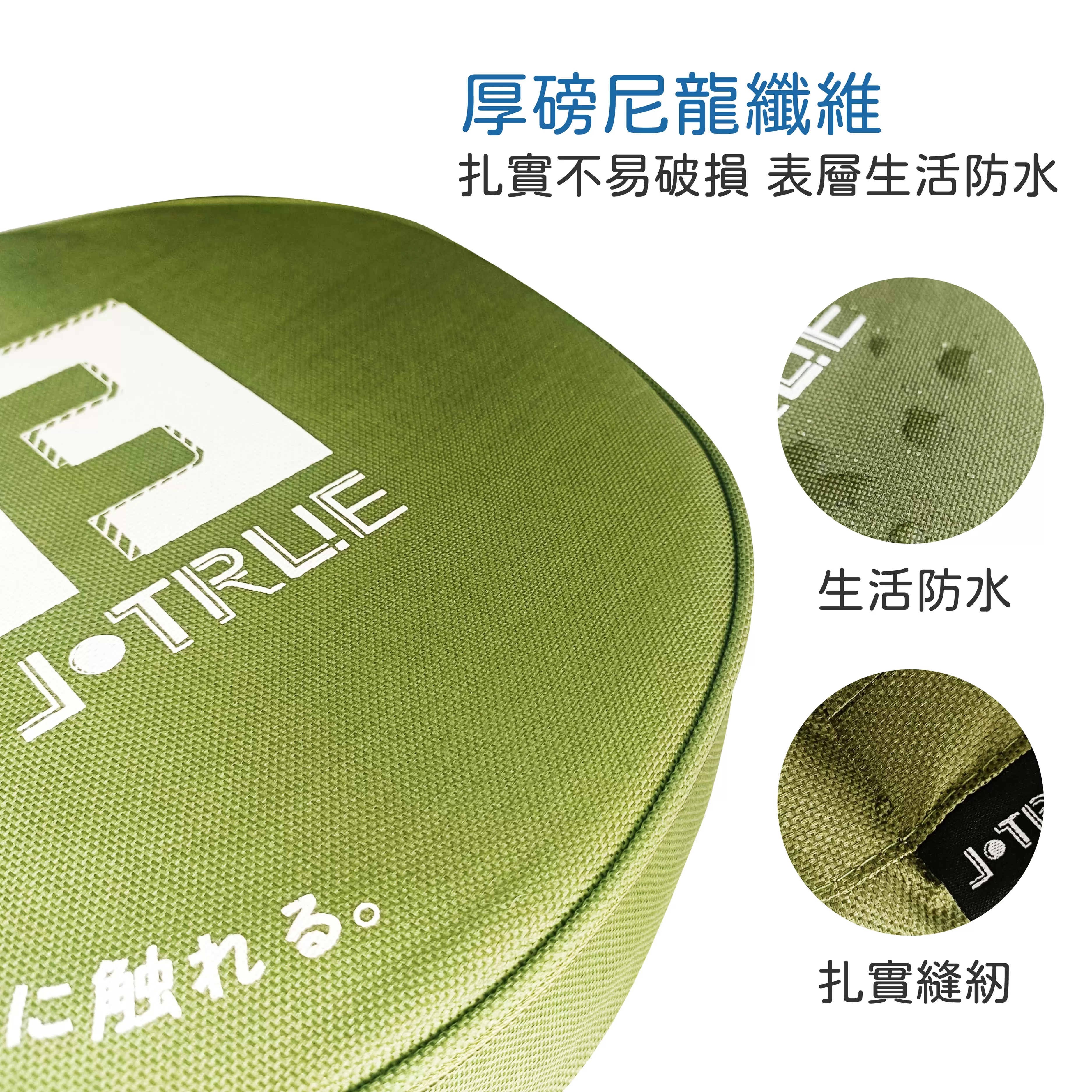 露營萬用收納包【黑】商品介紹-1-4