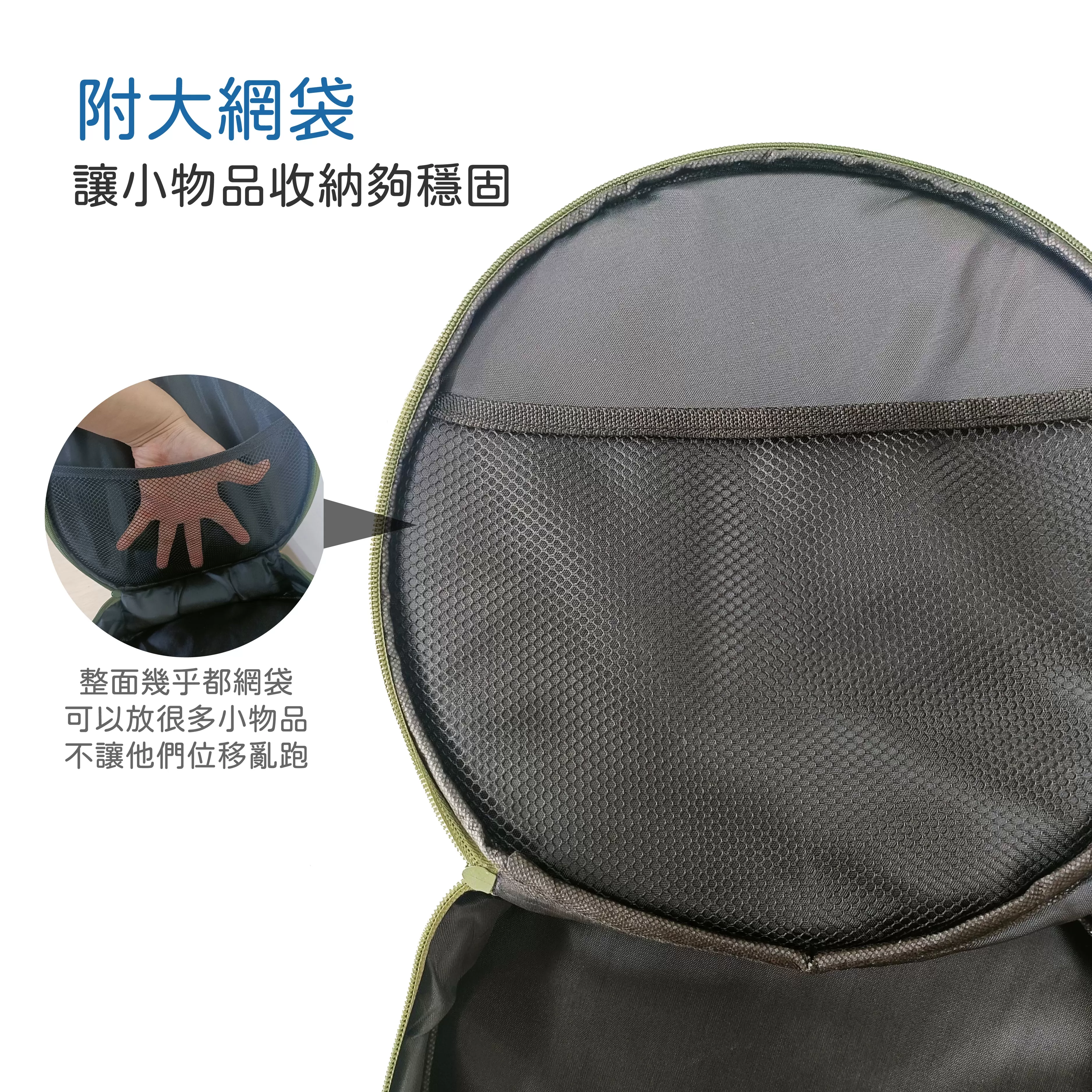 露營萬用收納包【黑】商品介紹-1-5