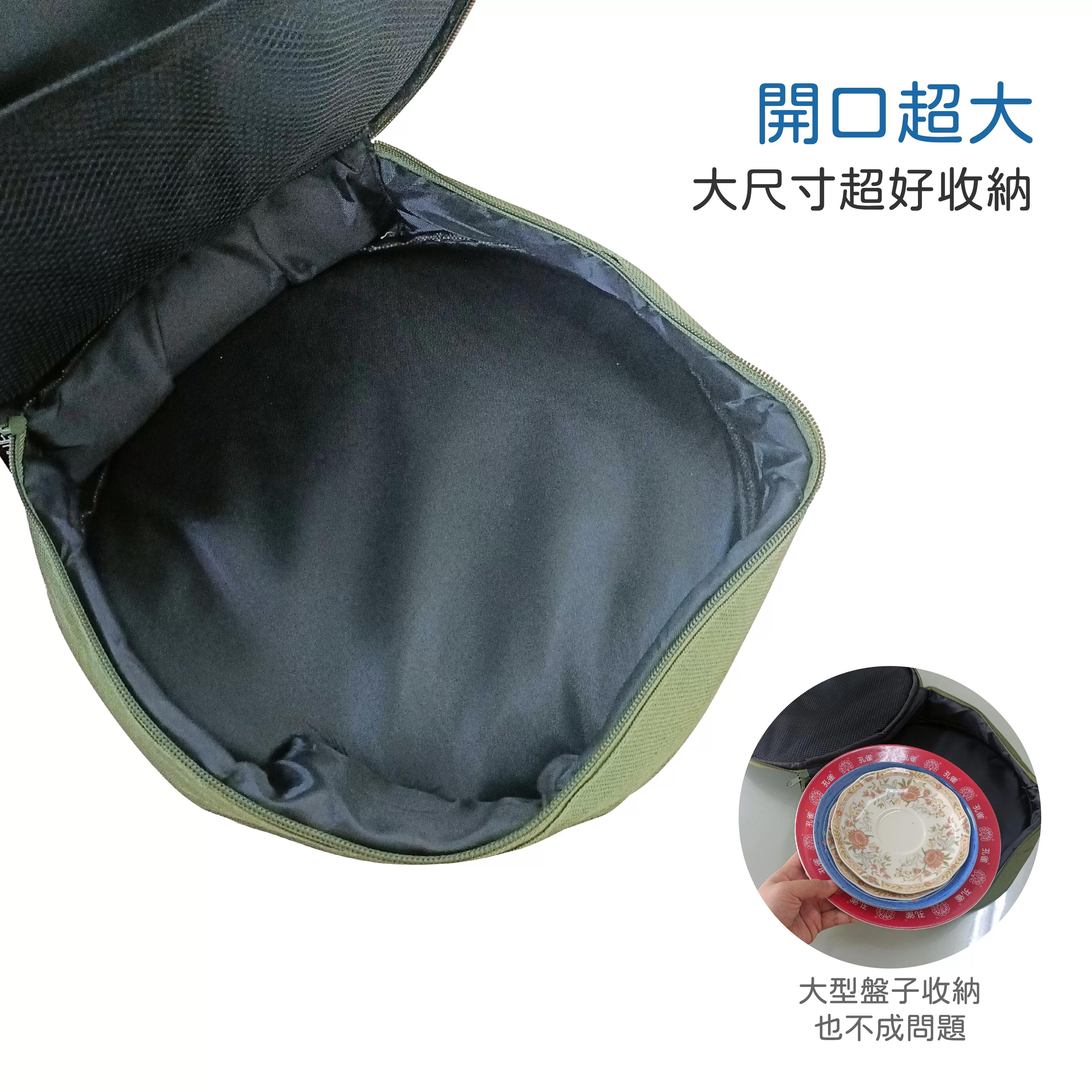 露營萬用收納包【黑】商品介紹-1-6