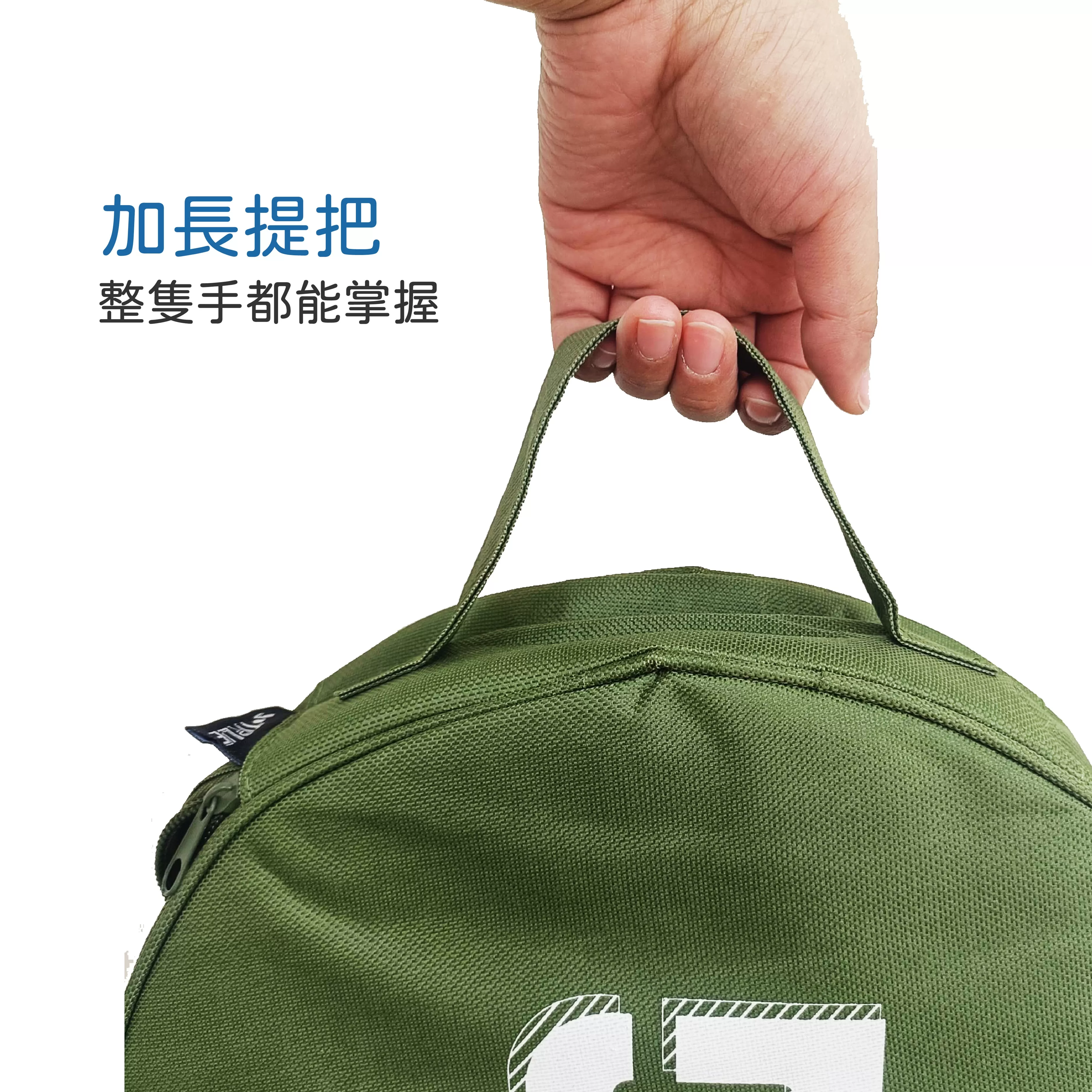 露營萬用收納包【黑】商品介紹-1-7