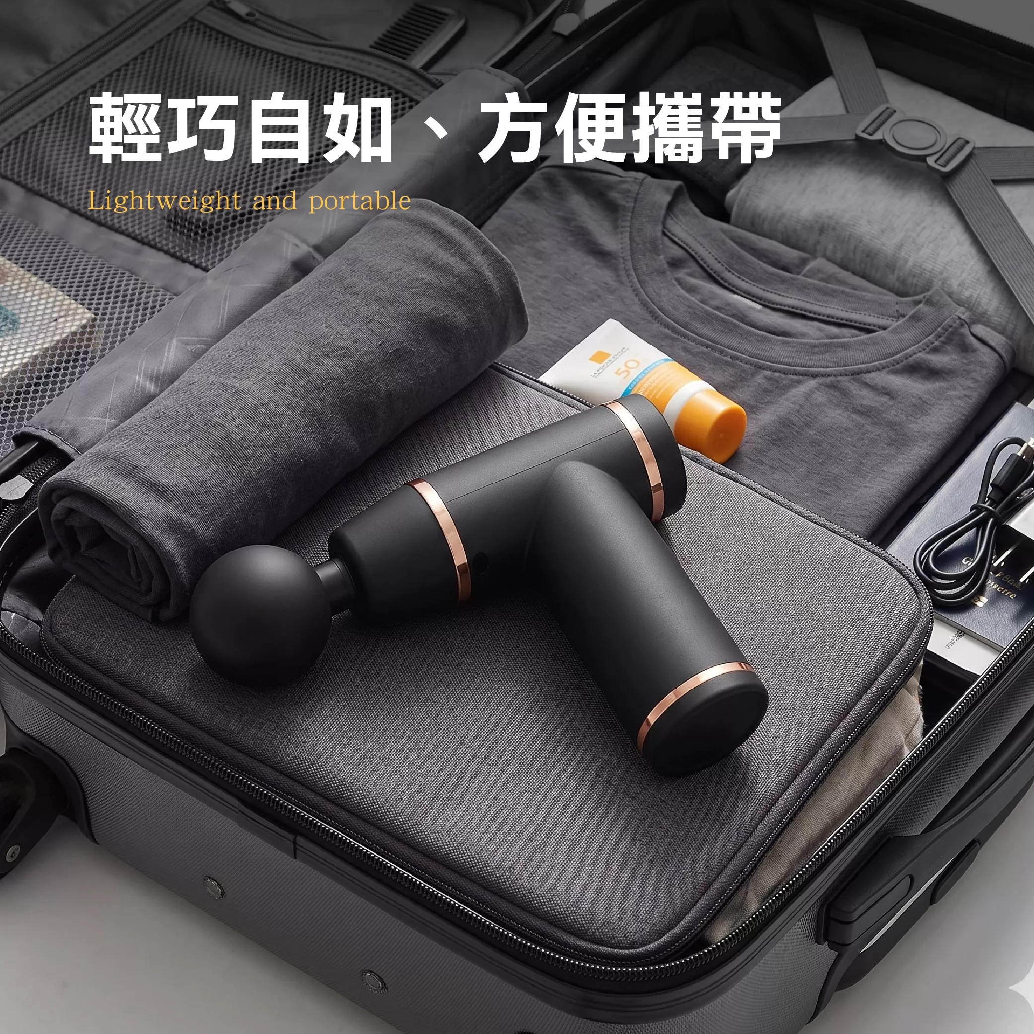 AI迷你筋膜槍商品介紹-1-5
