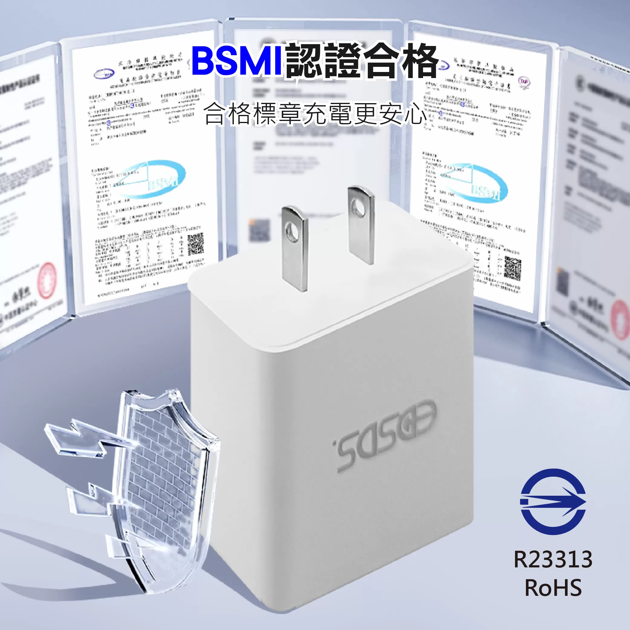 快速充電器【120W/五孔】商品介紹-1-3