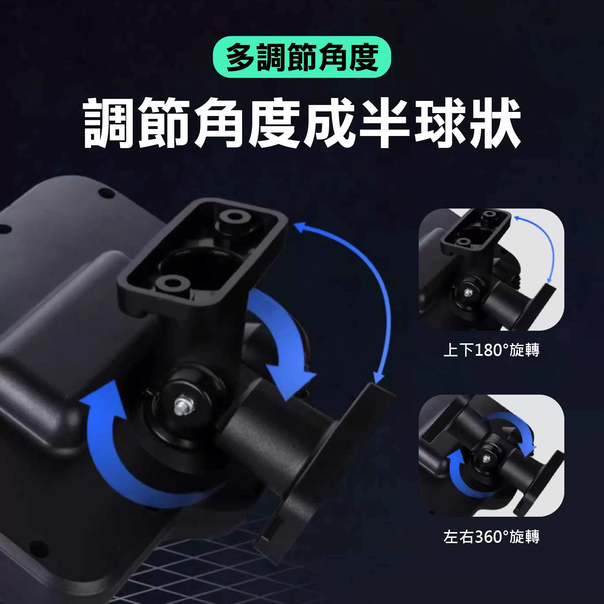 分離式太陽能人體感應燈商品介紹-1-6